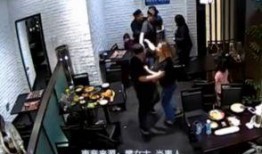 威海酒店爆料事件真相视频,揭秘事件背后真相与内幕