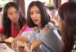 新闺蜜时代在线观看,在线观看，解锁都市女性情感新篇章