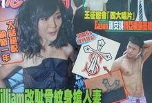 大佬八卦爆料视频全集,全集视频深度解析