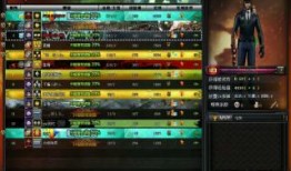 阿波最近爆料视频大全