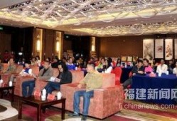 福建宁德网友爆料新闻最新,惊现神秘事件，真相令人震惊！