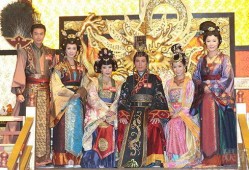 港剧宫心计在线观看