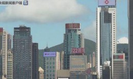 白城帝王大厦爆料视频最新,建筑奇迹背后的惊人真相