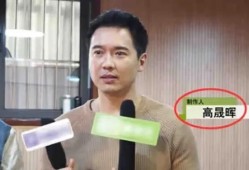 娱乐圈大瓜最新爆料视频,最新爆料视频揭秘明星幕后真相！