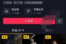 抖音网红爆料网约车视频,真实情况令人震惊！