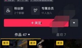 抖音网红爆料网约车视频,真实情况令人震惊！