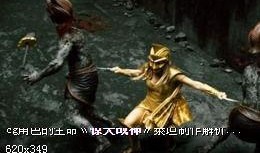 一些怪人电影在线观看