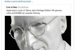 彭博社马克古尔曼最新爆料,马克古尔曼揭示最新科技行业内幕