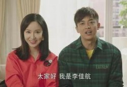 娱乐圈大瓜爆料杨洋视频