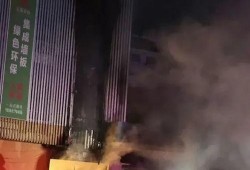 威海酒店爆料事件真相视频,揭秘事件背后真相与内幕