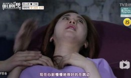 母亲爆料打胎明星视频播放,真相与争议并存