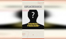 爆料娱乐圈家暴是谁啊百度云,揭秘神秘当事人身份