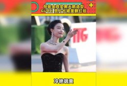 中视频做热点娱乐爆料是真的吗,真相还是炒作？