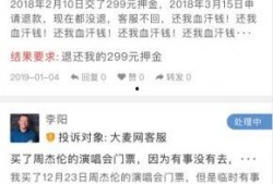 最新消息爆料平台,独家内幕，热点事件一网打尽！