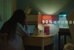 幸福小镇爆料视频,视频爆料带你领略小镇魅力与美好生活