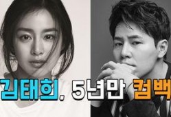 韩国娱乐圈爆料最新,最新爆料揭露娱乐圈惊人内幕