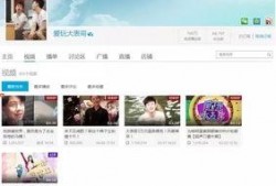 大表哥2爆料视频解说完整版,深度解析游戏内幕与精彩瞬间