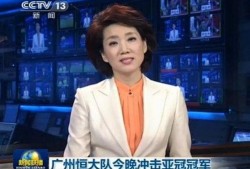 武汉电视新闻爆料有用吗,实用性与可信度如何权衡？