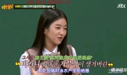 陈牧驰前任爆料视频,揭秘昔日恋情真相