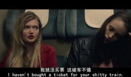 女性瘾者在线播放观看