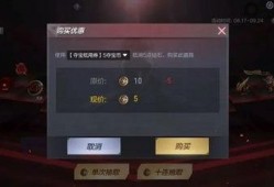 cf手游音效卡最新爆料,音效升级，沉浸式体验再升级！