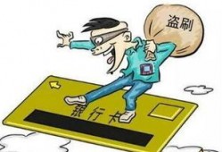 南昌爆料盗窃最新消息视频,警方全力追查，监控画面还原现场