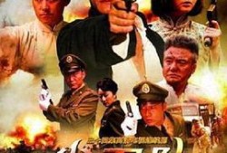 尖刀队全集在线观看,揭秘神秘特种部队的生死较量