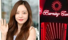 韩国娱乐圈爆料最新,最新爆料揭露娱乐圈惊人内幕