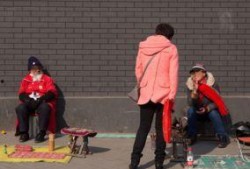 大仙街门在线观看,在线观看，揭秘神秘仙门传奇