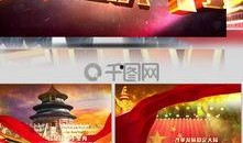 五星红旗爆料视频大全,震撼瞬间，见证民族自豪