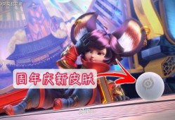 如何做皮肤爆料视频,如何制作引人注目的视频教程