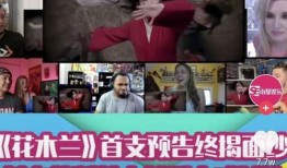 抖音网红爆料网约车视频,真实情况令人震惊！