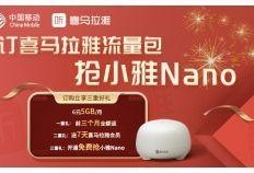 新疆八卦爆料最新,揭秘神秘事件背后的真相