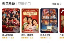 今日吃瓜爆料全集视频,揭秘娱乐圈幕后真相