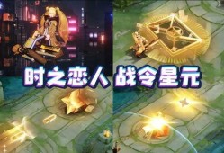 浮夸赛季爆料最新消息,最新内幕大揭秘！